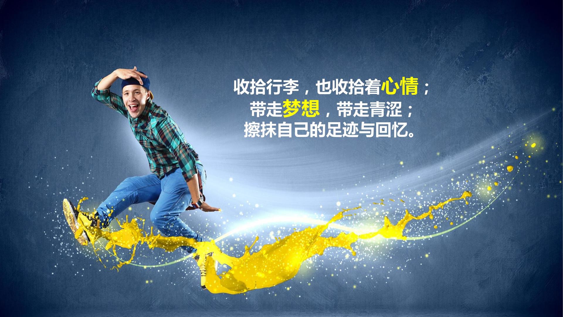 远航华策影视文化携手高校推进文化创作与研究合作
